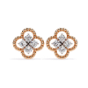 Picture of Clovelle Diamond Studs - 0.85 Carat Round Cut.