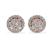Picture of Radiant Illusion – 1.50 Carat Marquise & Round Cluster Studs