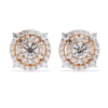 Picture of Timeless Brilliance - 2.30 CT Round Diamond Halo Earrings.